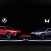 アキュラ・ハイブリッドSUVプロトタイプ（赤）とホンダ・ハイブリッド・セダン・プロトタイプ