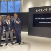 左から、Kia Corporation キム・サンデ副社長 、トイファクトリー 藤井昭文社長、Kia PBVジャパン田島靖也茶長