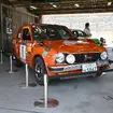 Honda All Type R World Meeting 2026