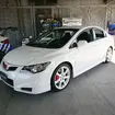 Honda All Type R World Meeting 2026