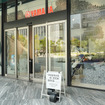 YAMAHA e-RIDE BASE