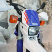 YAMAHA e-RIDE BASEで展示中のヤマハ XT600