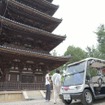 低速小型EV「グリーンスローモビリティ」とモビリティ向け位置情報サービス「Mobilit.E.S 」を活用した観光体験