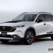 新型マツダ『CX-5』向けスタイリングキット「AutoExe KM-07 AX」