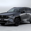 新型マツダ『CX-5』向けスタイリングキット「AutoExe KM-07」