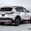 新型マツダ『CX-5』向けスタイリングキット「AutoExe KM-07 AX」