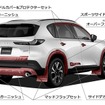 新型マツダ『CX-5』向けスタイリングキット「AutoExe KM-07 AX」