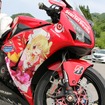 痛車・痛バイク250台が集結する「ARC Championship 2026」が5月24日開催