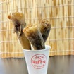 蒲郡海鮮市場 メヒカリのから揚げ
