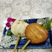 蒲郡海鮮市場 深海魚はんぺん