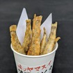 味のヤマスイ メヒカリカップ