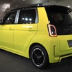 ホンダ・スーパーワン