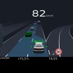 アウディの統合運転支援ディスプレイ「IFA」