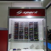 スパークの64分の1シリーズ。試作品のディスプレイケースに入っている