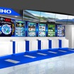 大豊グループの人とくるまのテクノロジー展 2026ブースイメージ