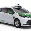 トヨタのミニバン「シエナ」をベースとして改造した車両