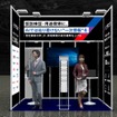 ビザスクのブースイメージ