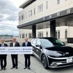 ヒョンデがEV『アイオニック5』を大阪府河南町に寄贈