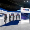 dSPACE Japanのブースイメージ