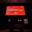 Hitachi Physical AI Day