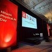 Hitachi Physical AI Day