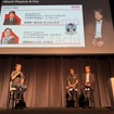 Hitachi Physical AI Day
