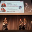 Hitachi Physical AI Day