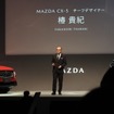 椿チーフデザイナー