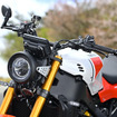 ヤマハ XSR900