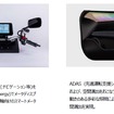 UX（ユーザーエクスペリエンス:User Experience）を追求