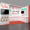 eSOLの人とくるまのテクノロジー展 2026ブースイメージ