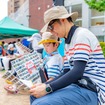シティロゲ