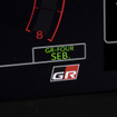 トヨタ『GRヤリス』の「Sébastien Ogier 9x World Champion Edition」
