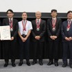 「論文賞」受賞者