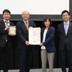 「技術賞」受賞者