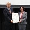 「奨励賞」受賞者