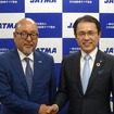 清水会長（左側）と山本前会長（右側）