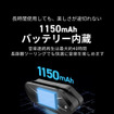 MAXWINのバイク用インカム『MF-BT22-PRO』