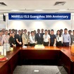 マレリの広州工場が30周年