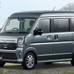 三菱『タウンボックス』改良新型