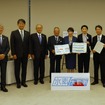 水素バリューチェーン推進協議会が高市首相に政策提言