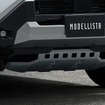 モデリスタの新型トヨタ『ハイラックス』向けカスタマイズパーツ