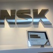 NSKがダウジョーンズESG指数に24年連続選定