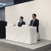 三菱自動車の新中期計画発表（5月29日）