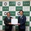 北本市三宮市長とTCS茂木祐喜常務取締役