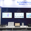 NOVOSENSEのブース（人とくるまのテクノロジー展 2026）