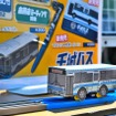 第7回商用車ミーティング関東