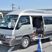 第7回商用車ミーティング関東