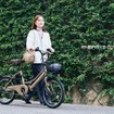 電動アシスト自転車「ENERSYS compact」