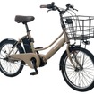 電動アシスト自転車「ENERSYS compact」
